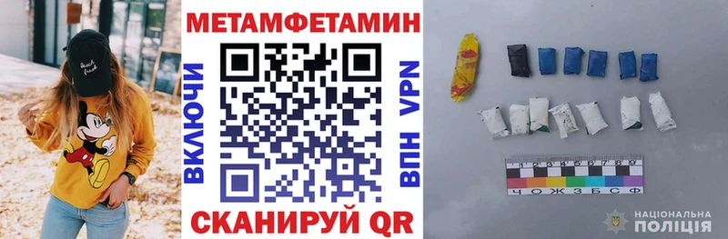 АМФ 98%  Инта 