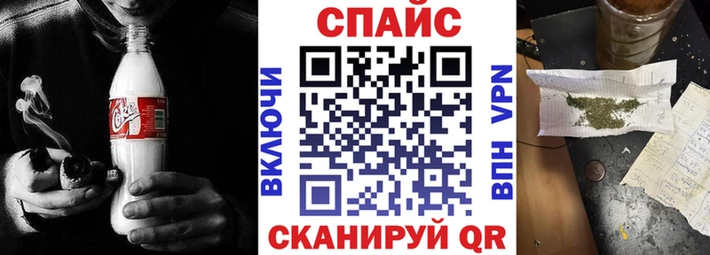 БУТИРАТ 99%  Инта 
