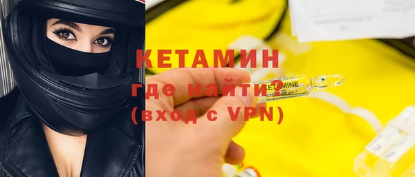 мефедрон мука Ростов