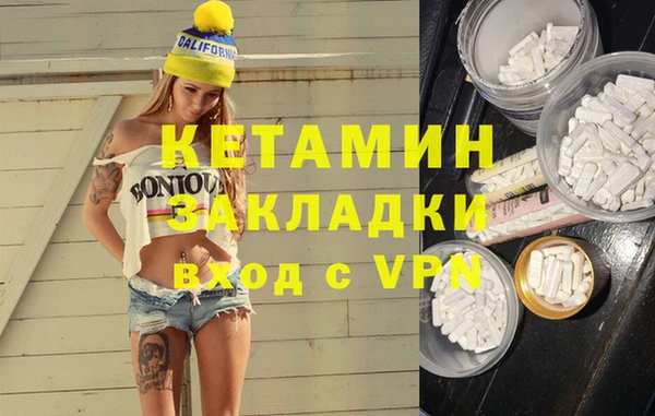 хмурый Абаза