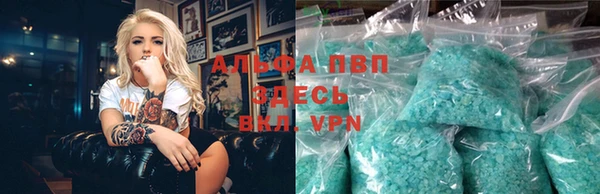 ECSTASY Абдулино