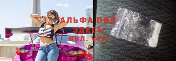мефедрон мука Ростов