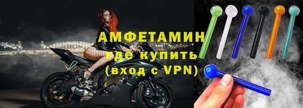 мефедрон мука Ростов